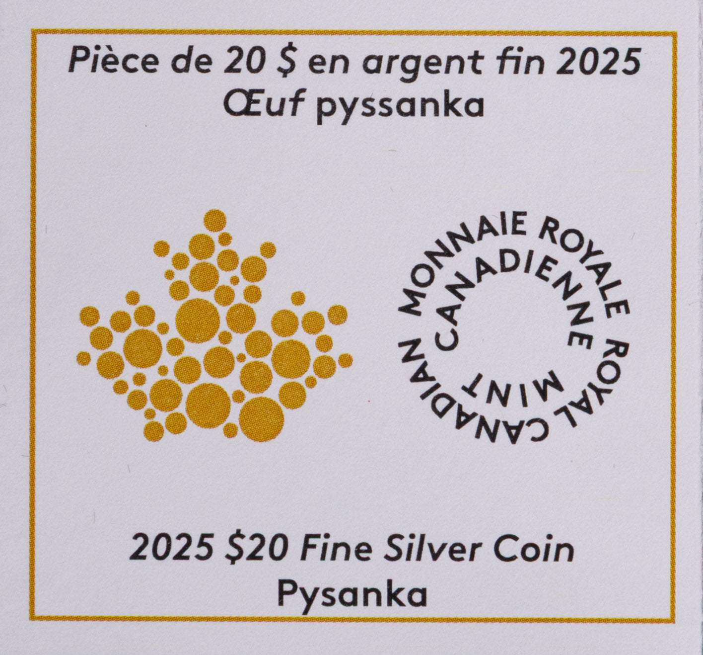 Pysanka 2024