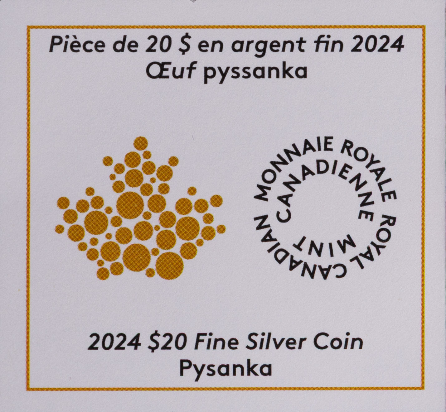 Pysanka 2023
