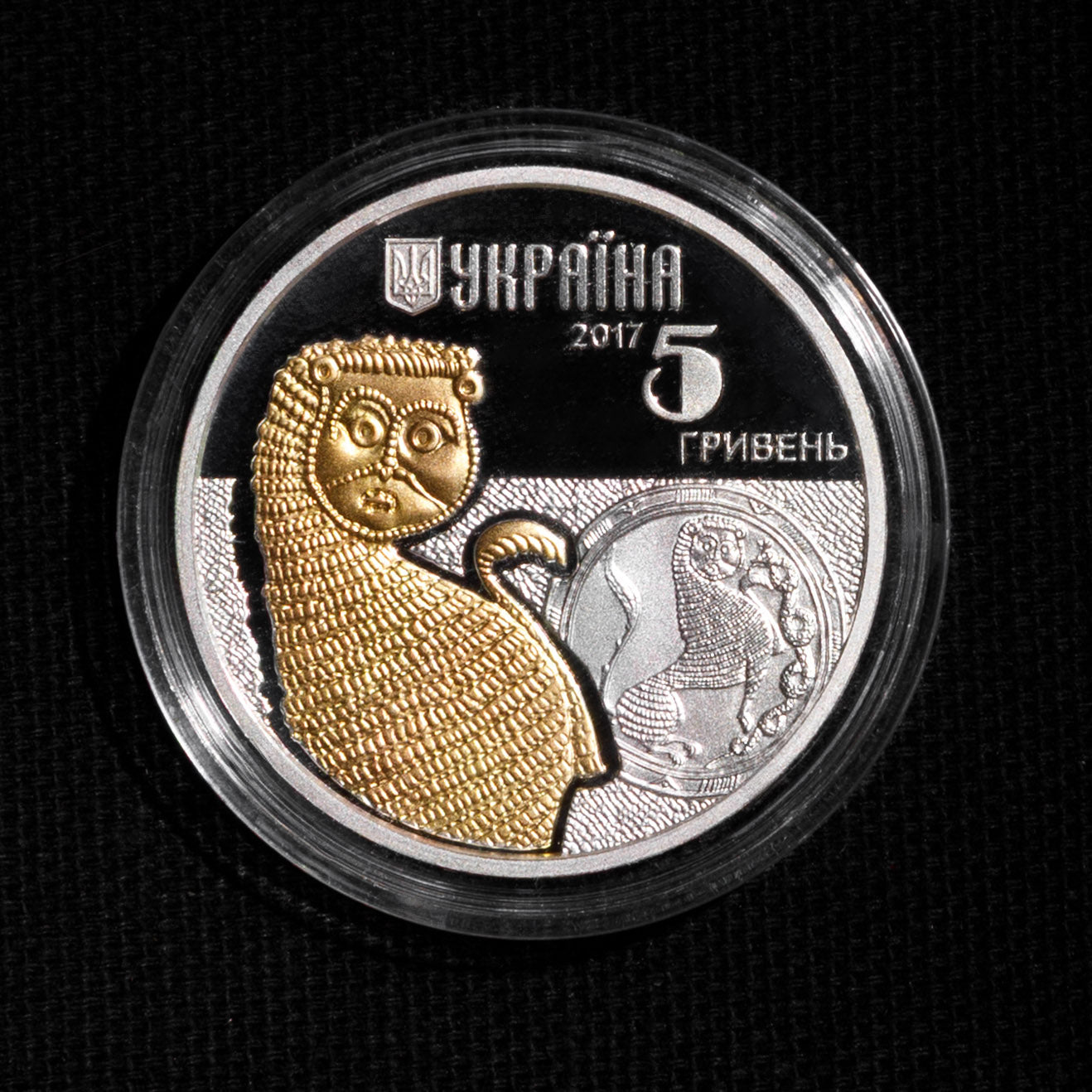 Lion with gold