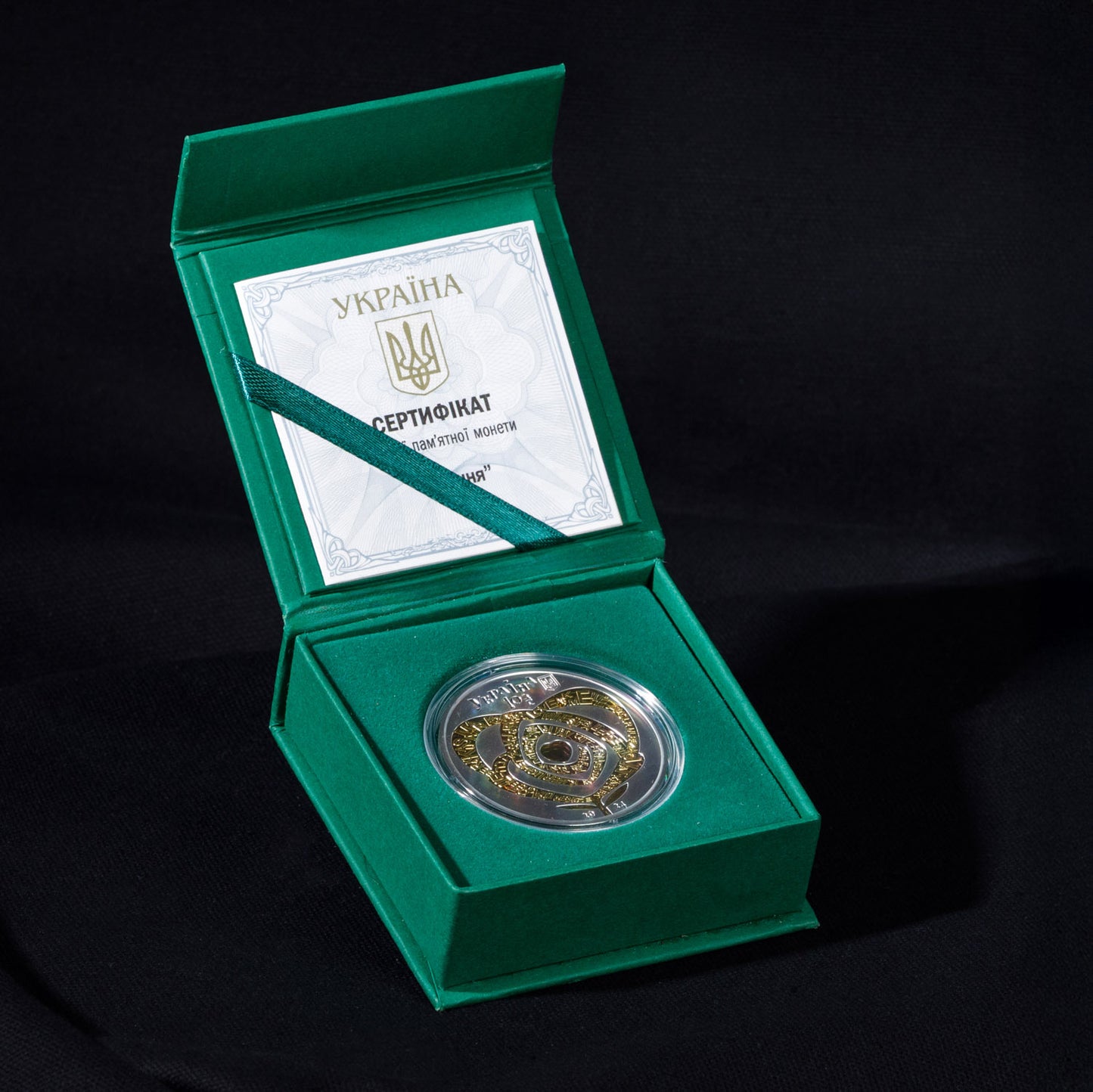 Commemorative Coin “Love”