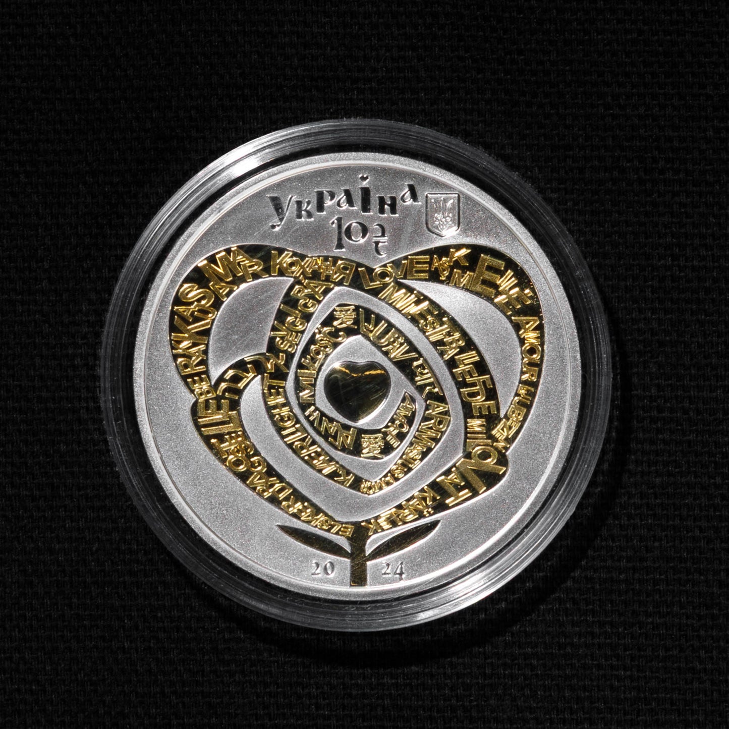 Commemorative Coin “Love”